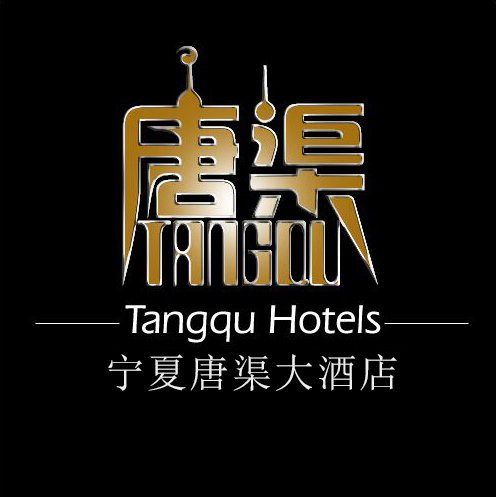 寧夏唐渠大酒店